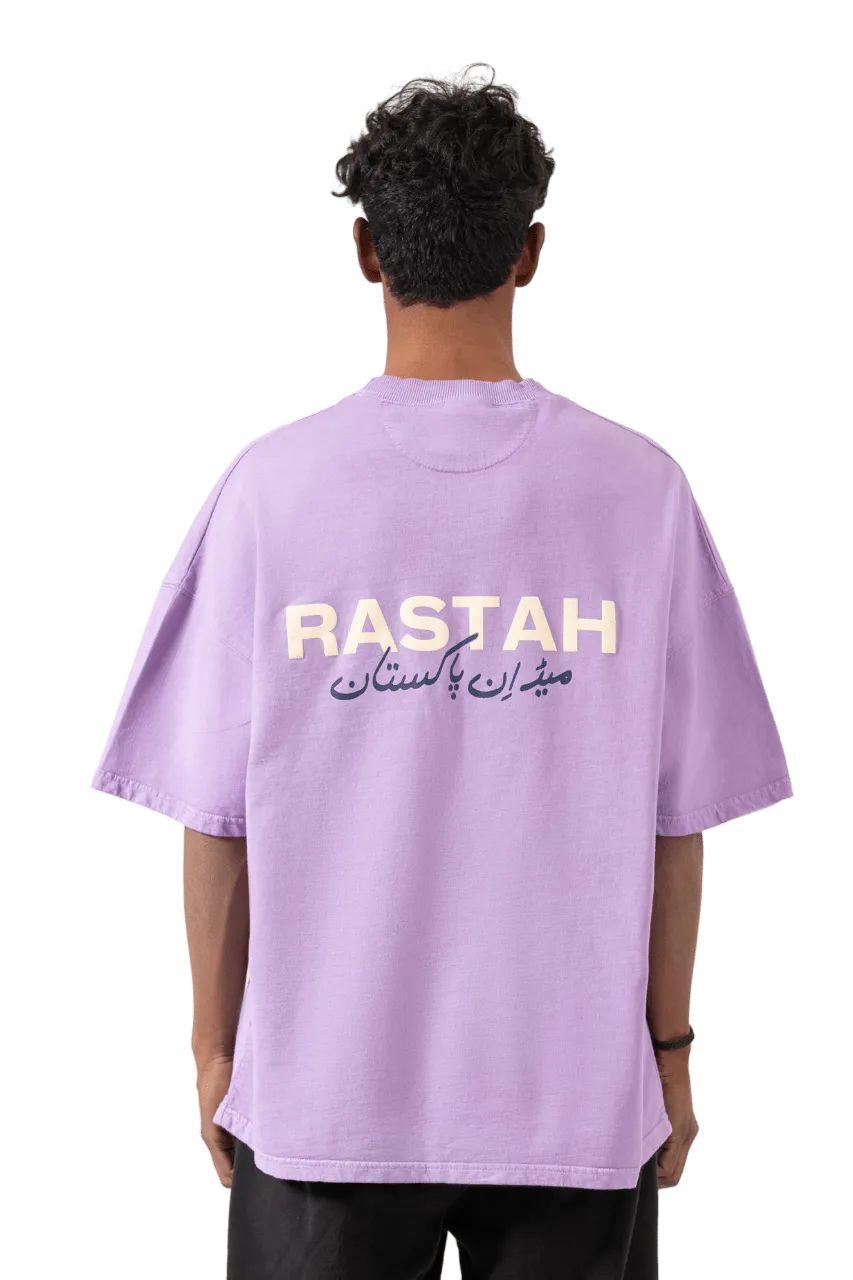LAVENDER MADE IN PAK T SHIRT (v2)