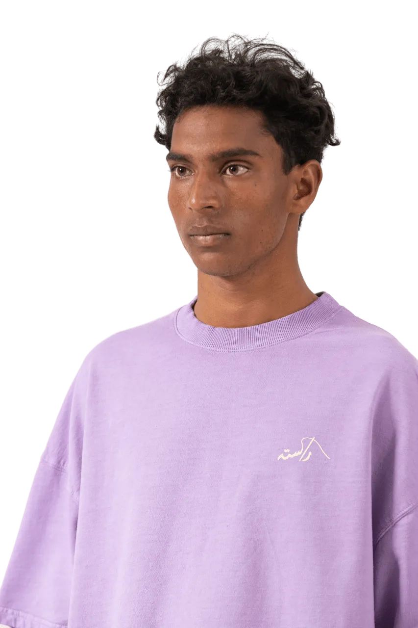 LAVENDER MADE IN PAK T SHIRT (v2)