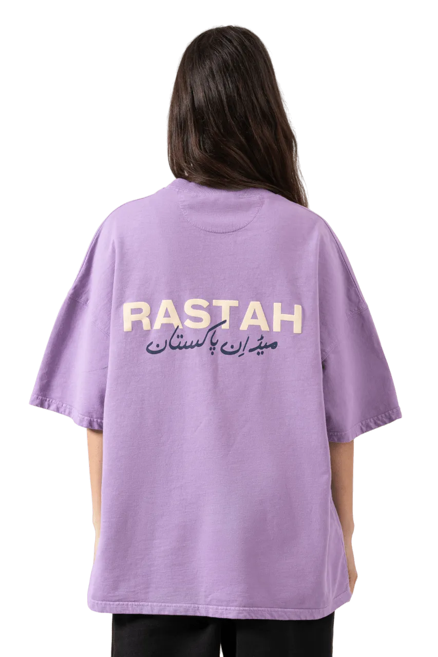 LAVENDER MADE IN PAK T SHIRT (v2)