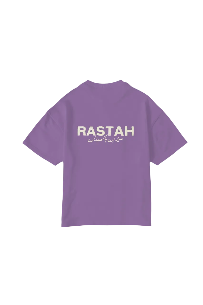 LAVENDER MADE IN PAK T SHIRT (v2)