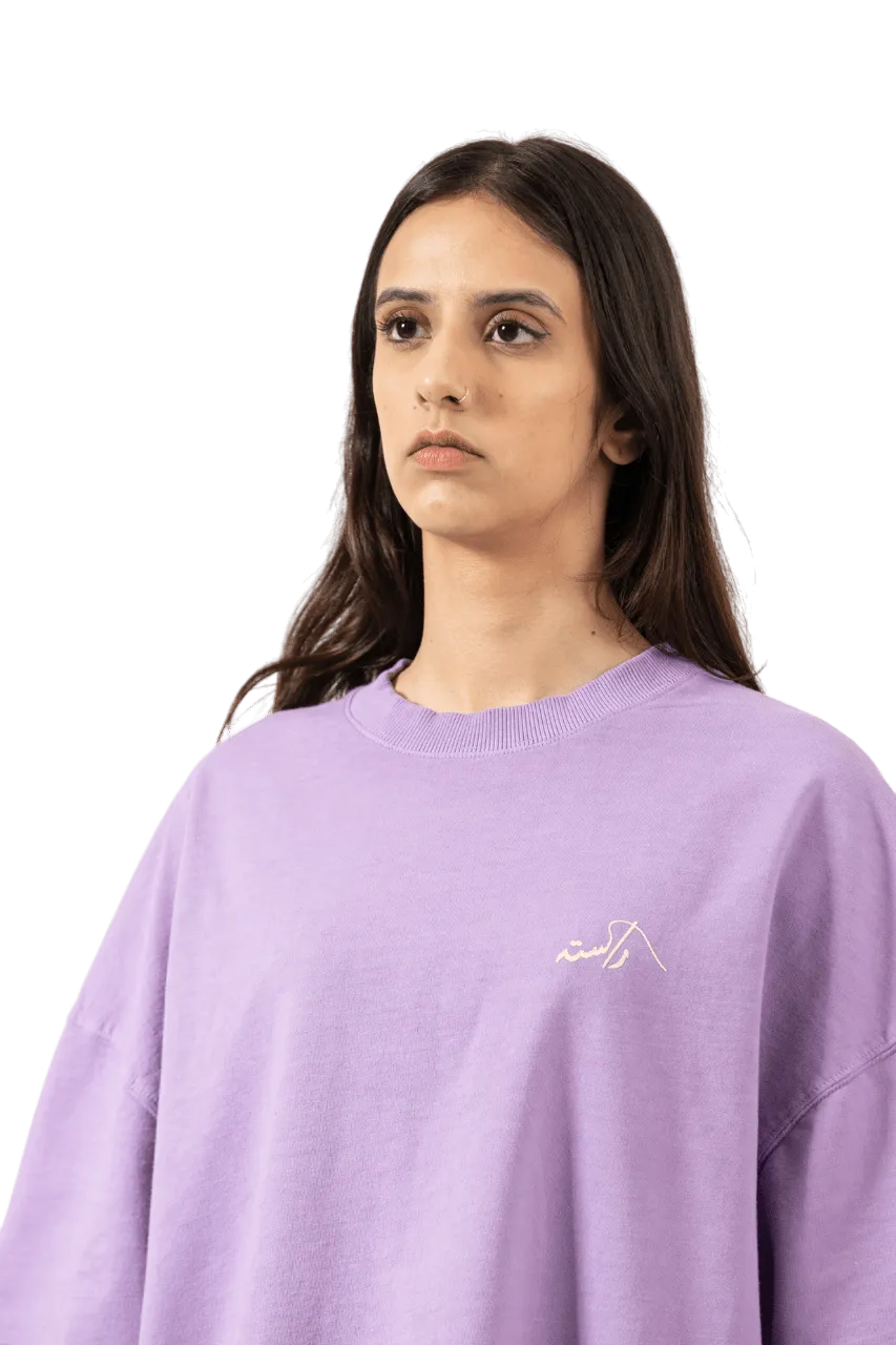 LAVENDER MADE IN PAK T SHIRT (v2)