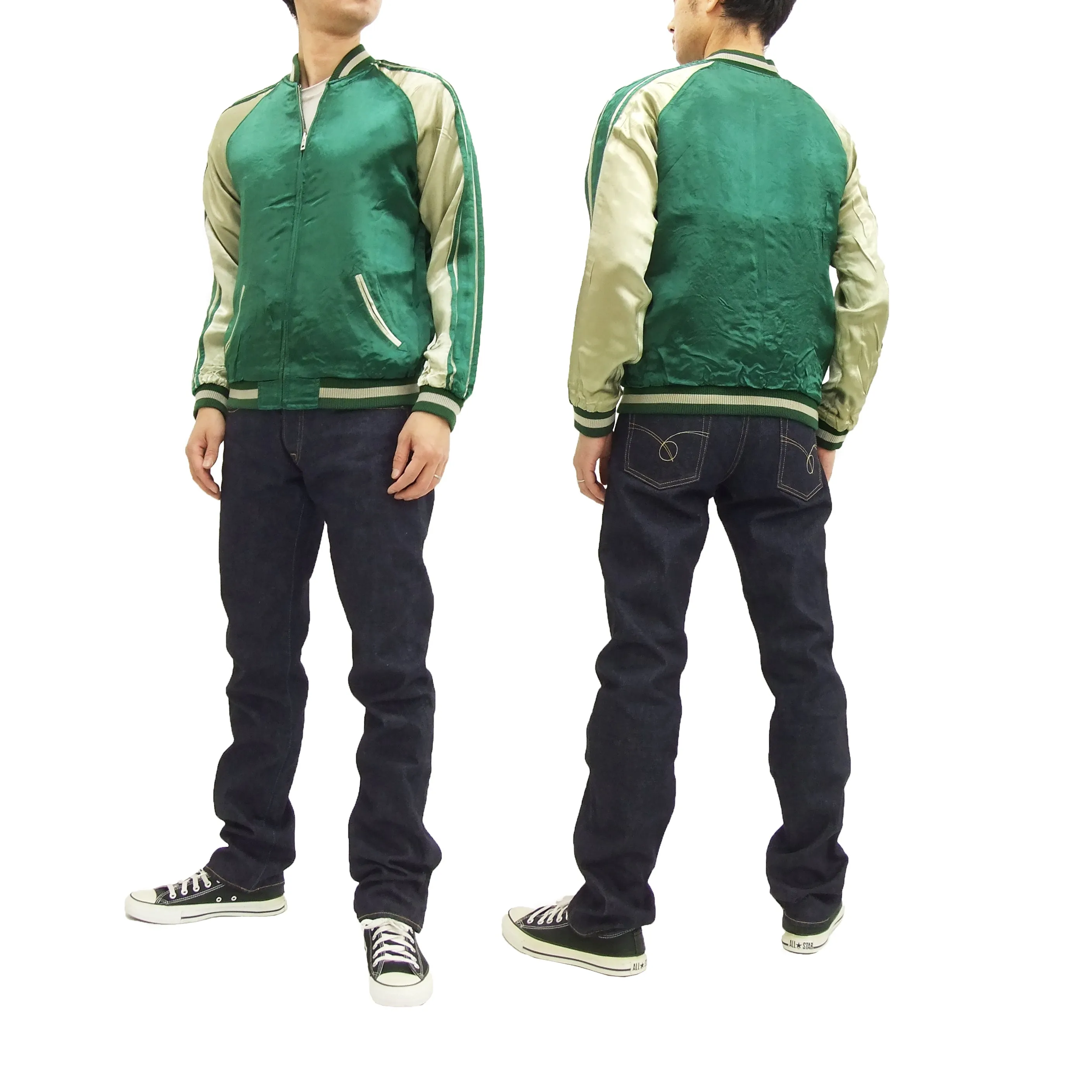 Satori Script Japanese Souvenir Jacket Guanyin Men's Sukajan GSJR-013 Green/Beige