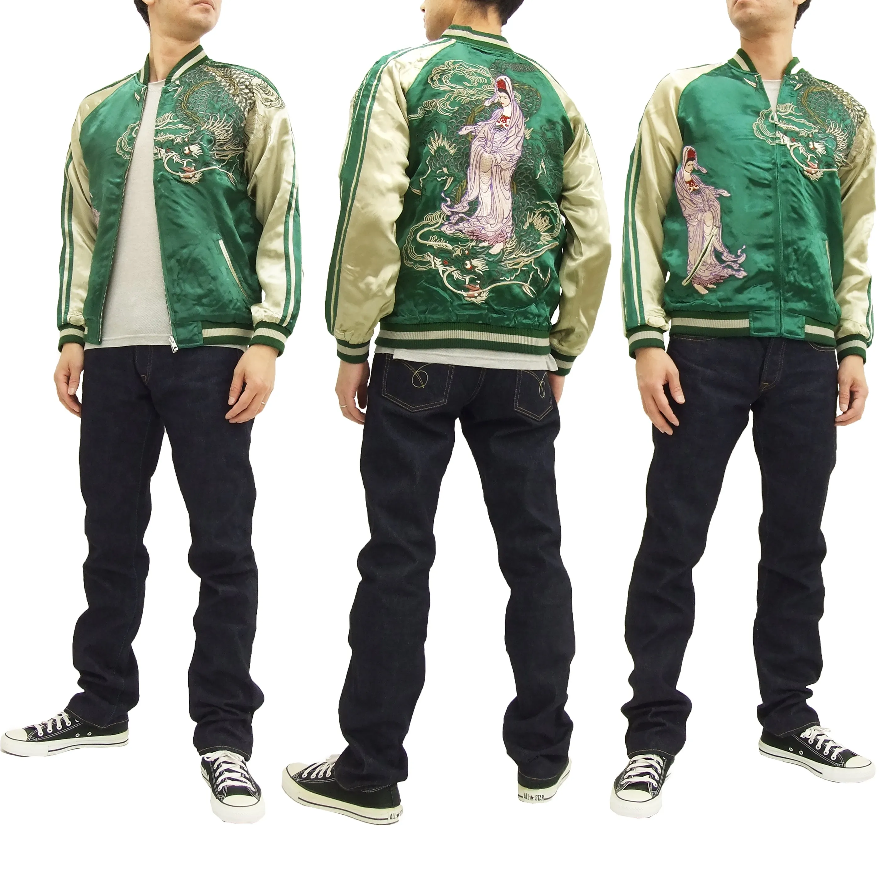 Satori Script Japanese Souvenir Jacket Guanyin Men's Sukajan GSJR-013 Green/Beige
