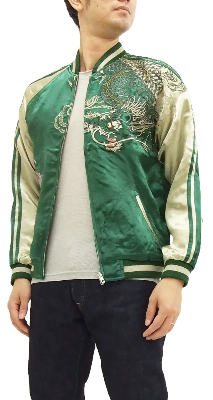 Satori Script Japanese Souvenir Jacket Guanyin Men's Sukajan GSJR-013 Green/Beige